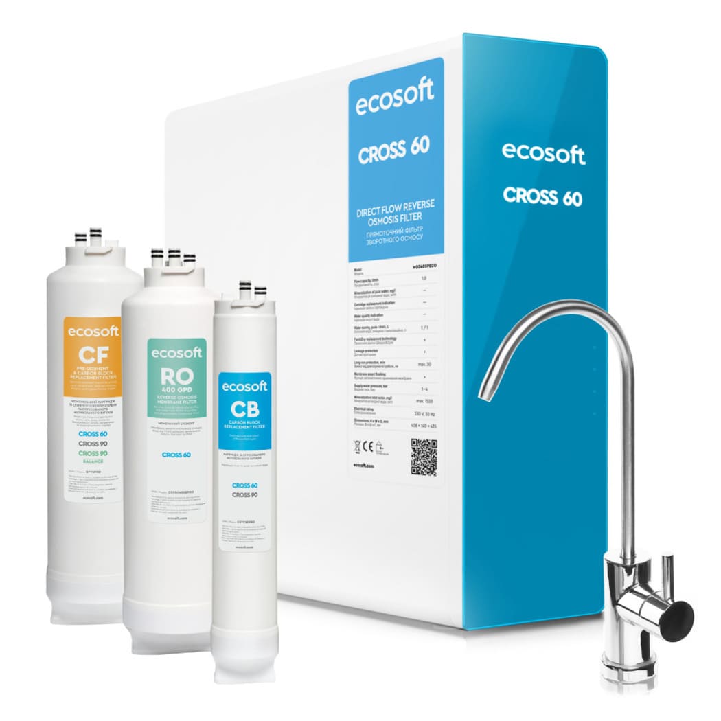 Ecosoft CROSS60 Direct Flow Drinking Water Filter (400 GPD)