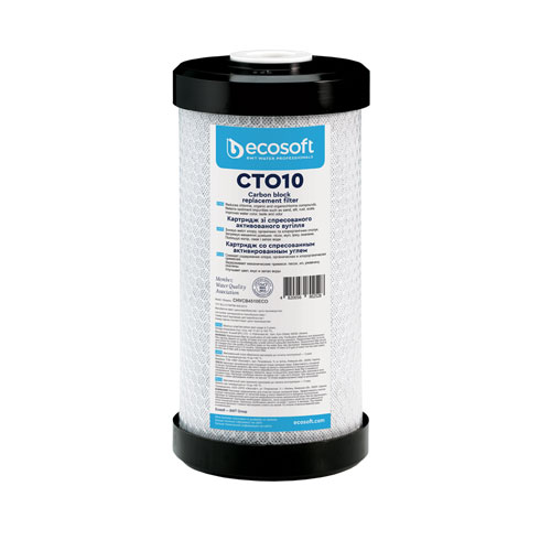 Ecosoft 4.5