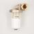 Osmio MaxiSoft Non-Salt Whole House Water Softener 1" BSP Female - 90 LPM