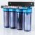 BMB-1000 Hydra Whole House Water Filter System 