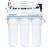 Ecosoft 5 Stage 50GPD Drinking Water Filter System + Booster Pump