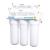Ecosoft 5 Stage 50GPD Drinking Water Filter System