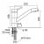 Sofia Long Reach 3 Way (Tri-Flow) Kitchen Mixer Tap