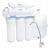 Ecosoft 5 Stage 50GPD Drinking Water Filter System