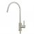 Swan 304 Stainless Steel Single Dispensing Tap