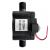 Digital Flow Rate and Flow Totaliser Meter (up to 5 LPM)
