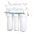 Ecosoft 5 Stage 50GPD Drinking Water Filter System