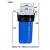 BB Undersink Fluoride, Heavy Metal & Chlorine Filter