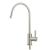 Swan 304 Stainless Steel Single Dispensing Tap