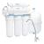 Ecosoft 5 Stage 50GPD Drinking Water Filter System