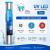 AGLED-12G UVC-LED Ultra Violet (UV) Water Steriliser Run Status