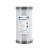Aqua Pro Dual Whole House Water Filter Carbon Block