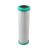 Osmio EZFITPRO - 100 Undersink Carbon Filter