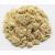 Purolite A-520E Nitrate Removal Resin (5 Litre)