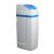 Ecosoft Blue Whole House Water Softener (20 Litre)