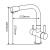 Berta Chrome 3-Way (Tri-Flow) Kitchen Mixer Tap