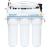Ecosoft 5 Stage 50GPD Drinking Water Filter System + Booster Pump