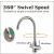 Pisa Brushed 304 Stainless Steel 3-Way (Tri-Flow) Kitchen Tap Swivel Action