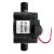 Digital Flow Rate and Flow Totaliser Meter (up to 0.5 LPM)