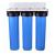 Aqua Pro-3 XL Ultra Whole House Water Filter System (Triple 20")