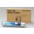 AGLED-12G UVC-LED Ultra Violet (UV) Water Steriliser Kit